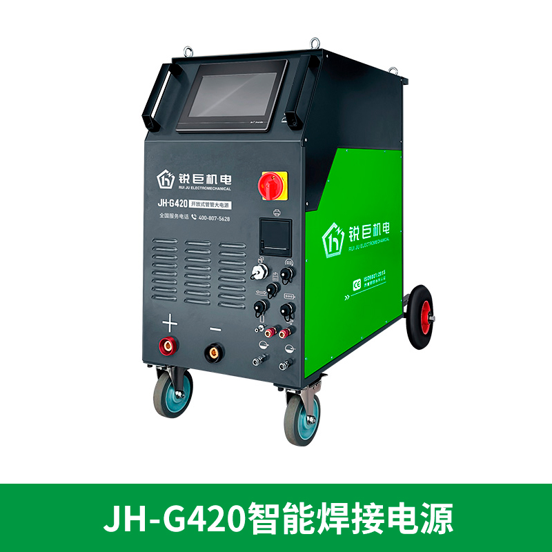 JH-G420智能焊接电源