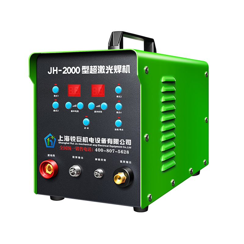 JH-2000 ultra-laser cold welding machine