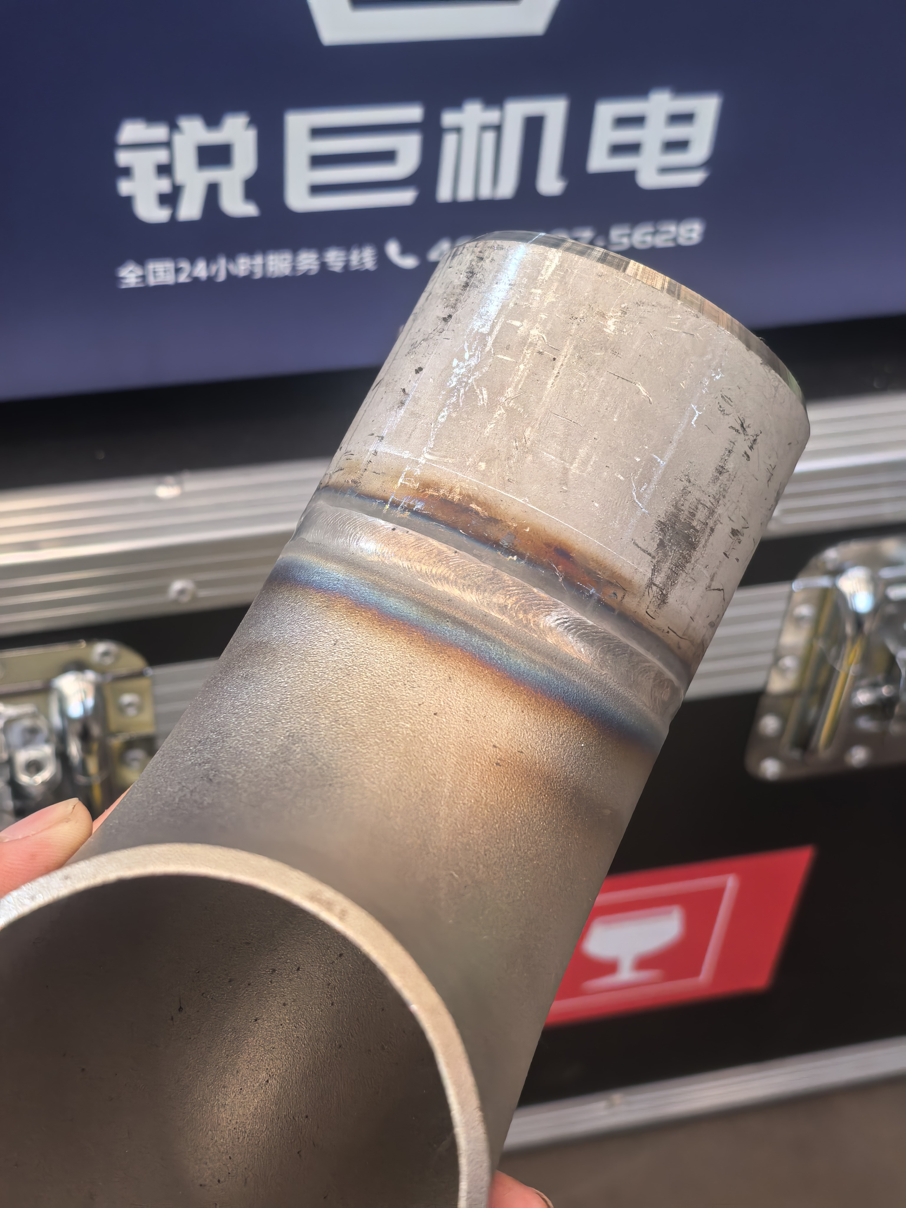 管管焊机多少钱一台？ 2026选购指南——锐巨机电